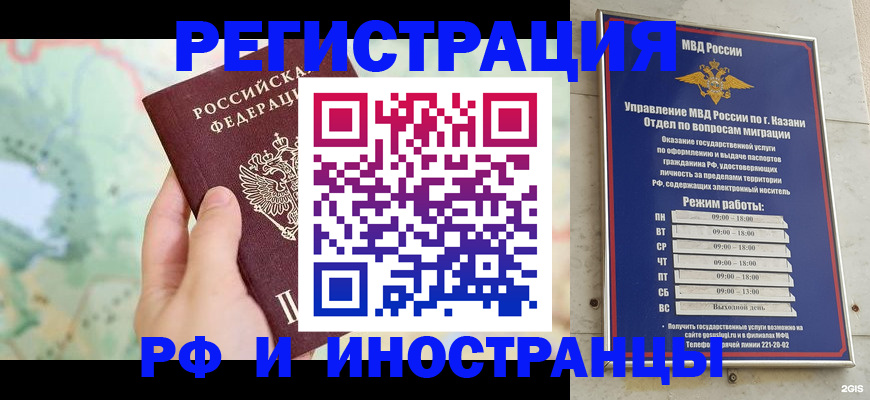 форма 3 в Бородино